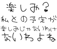 889749513
