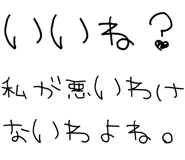 889749514
