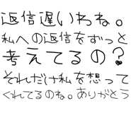 889749515
