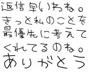 889749516