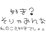 889749517