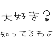 889749518