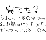 889749519