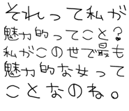 889749520