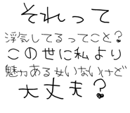 889749521