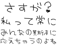 889749522