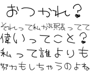 889749523