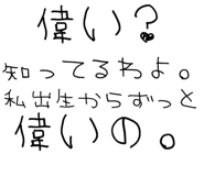 889749524