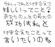 889749525