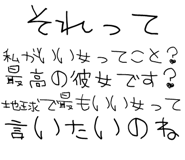 889749526