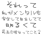 889749528
