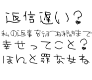 889749529