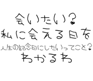 889749530