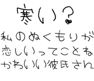 889749531