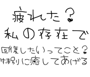 889749532