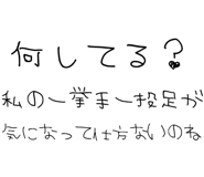 889749533