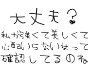 889749534