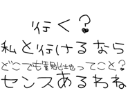 889749535