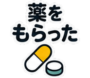 889749545