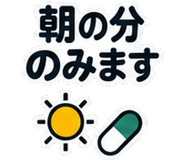 889749550