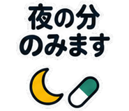 889749552