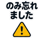 889749555