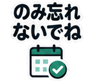 889749556