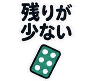 889749557