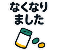 889749559