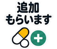 889749560