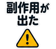 889749566
