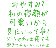 889749628