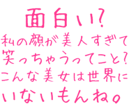 889749630
