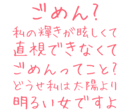 889749631