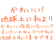 889749633