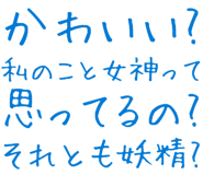 889749634