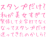 889749636