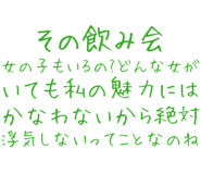 889749638