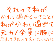 889749639