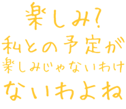889749641