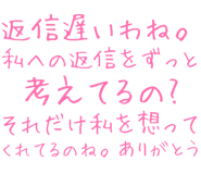 889749643