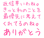 889749644