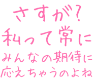 889749650