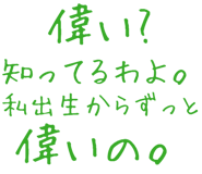 889749652