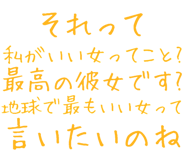 889749654