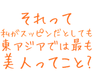 889749655
