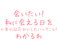 889749658