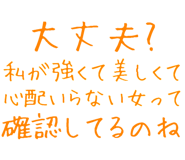 889749662