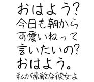 889749833