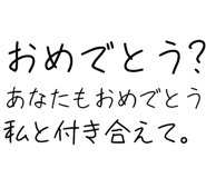 889749834